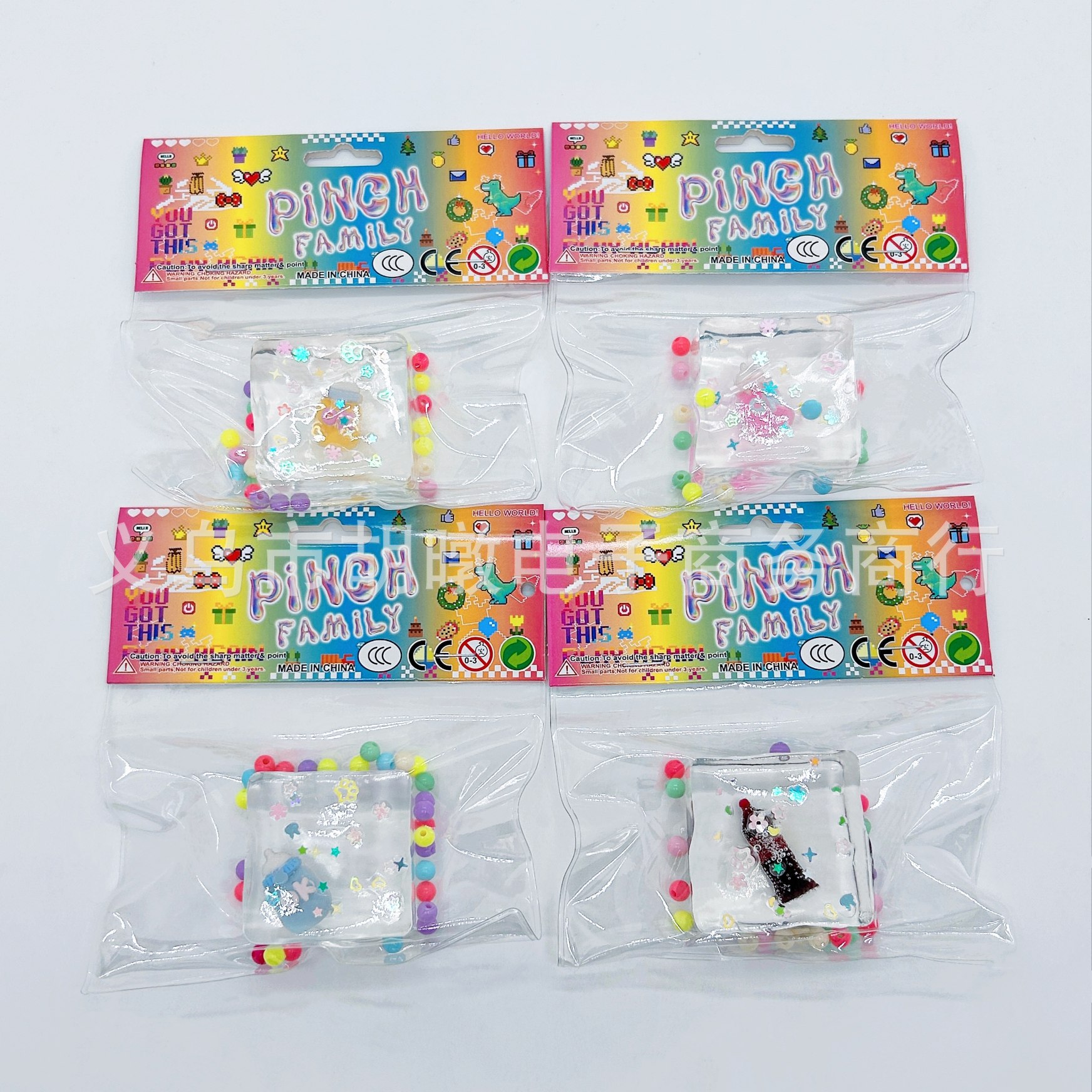 夏日立体大冰块捏捏乐tpr解压玩具水果动物冰块盲袋儿童礼品批发详情2