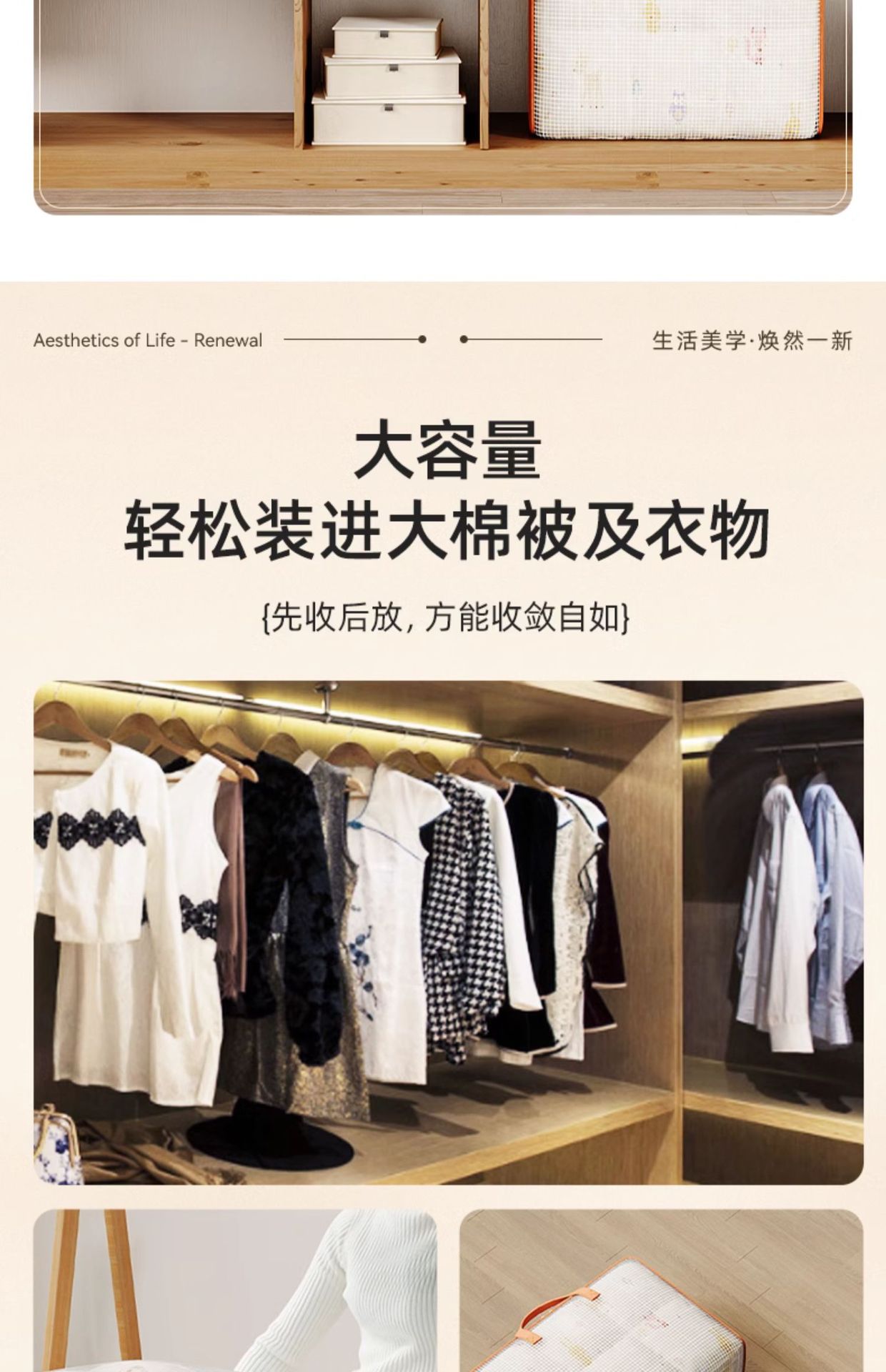 PVC夹网布被子收纳袋装衣物行李搬家打包袋防水防潮整理袋编织袋详情5
