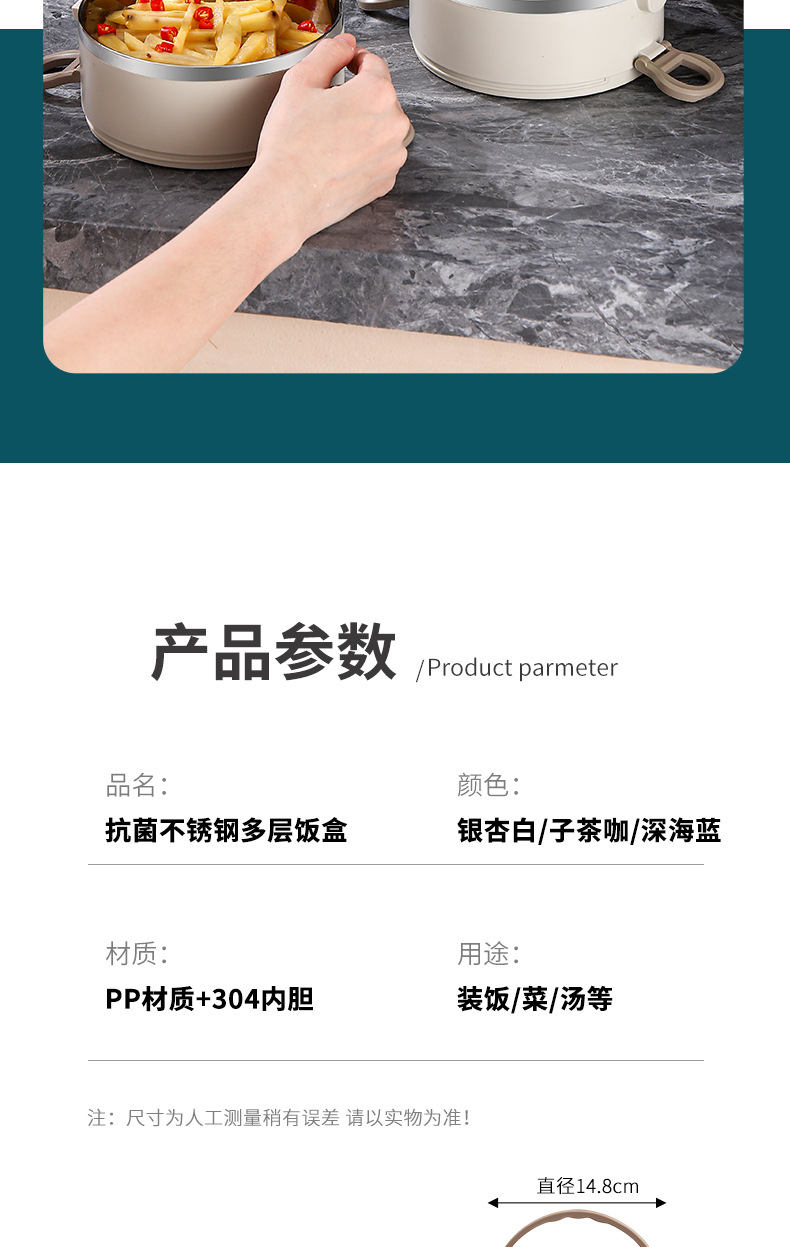 详情PSDD_19