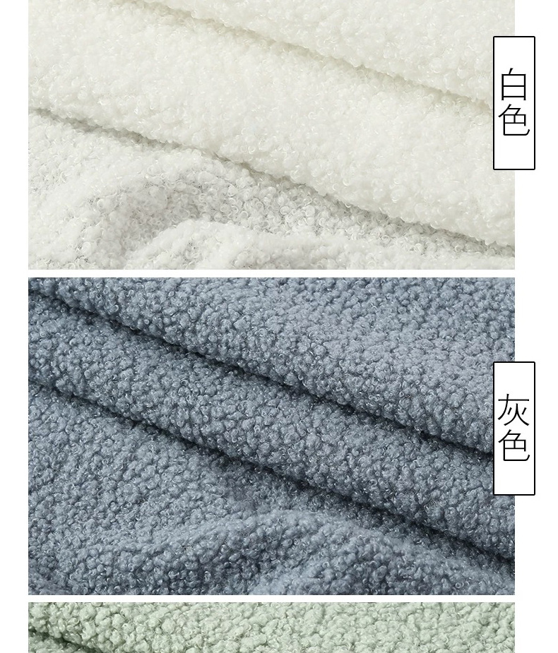 泰迪绒面料加厚涤纶颗粒绒毛绒玩具毛圈绒布料服装宠物用品布料厂详情14