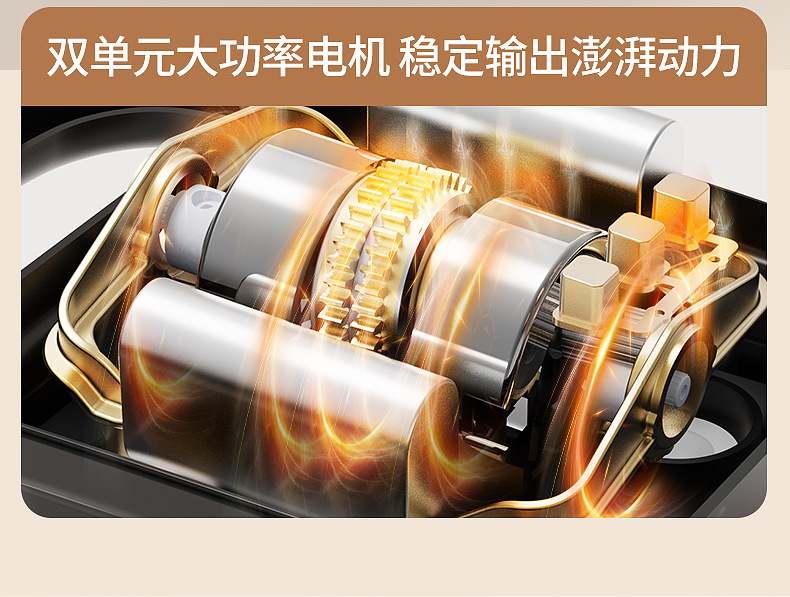 四头筋膜枪肌肉放松按摩器深层按摩仪腰部背部全身按摩抢理疗拉伸详情8