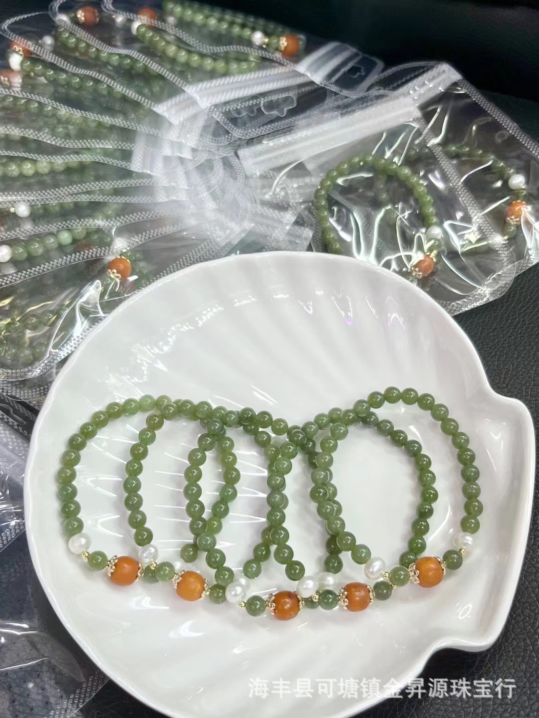 天然和田玉手串搭配老蜡老型珠珍珠晴水女手串玉石手链珠直播福利详情4