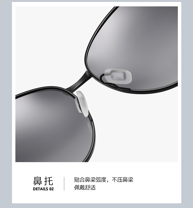 新款偏光墨镜女时尚潮流太阳镜609直播爆款闪钻偏光太阳眼镜批发详情8