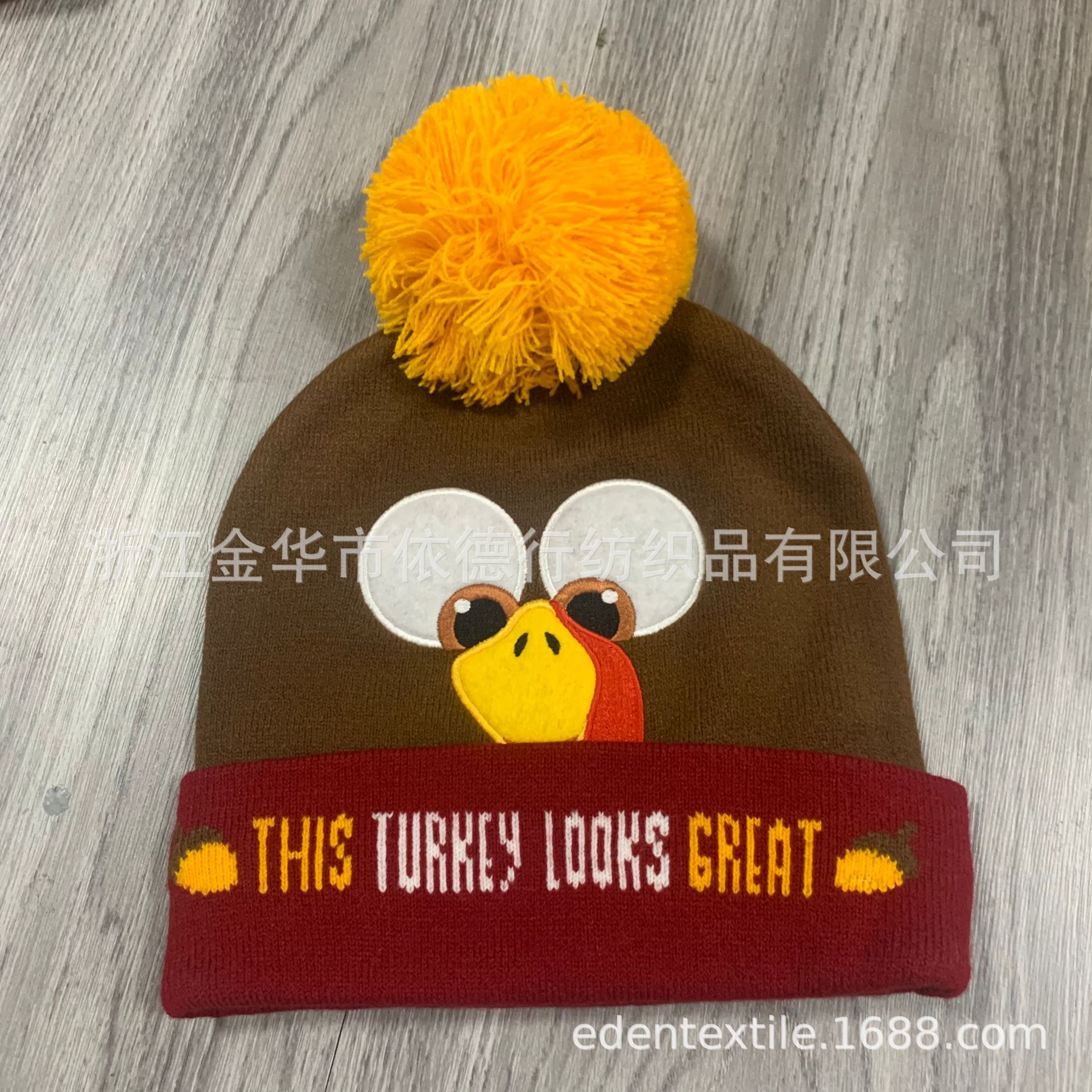 针织帽节日氛围感帽子感恩节火鸡帽刺绣卡通帽厂家直销跨境亚马逊详情10