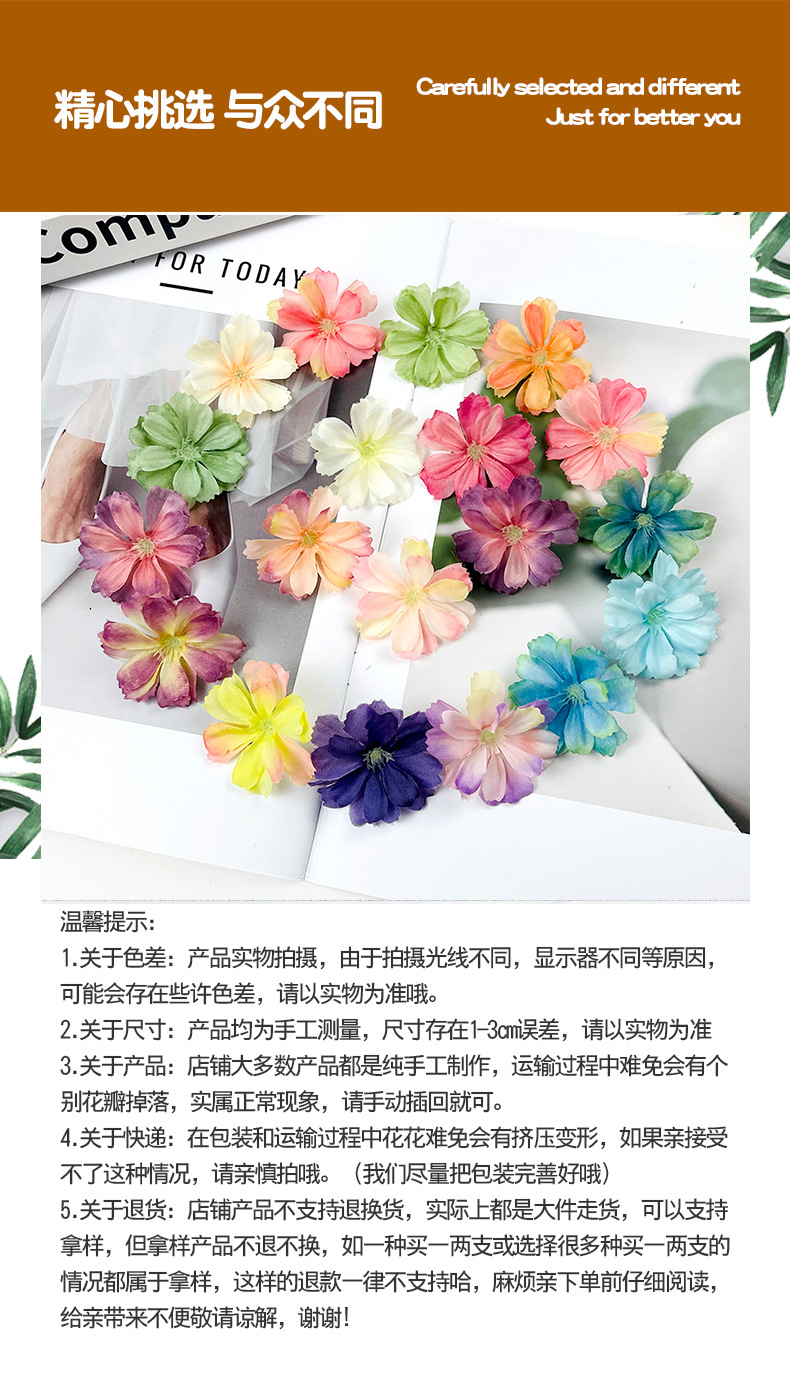 Simulación pequeña cabeza de flor de ciruela DIY margaritas flores falsas kanzashi flores vestido acompañante mano regalos materiales accesorios faldas de baile flores paraguas decoración oficina simulación cultural jardinería rosas decoraciones pic 7
