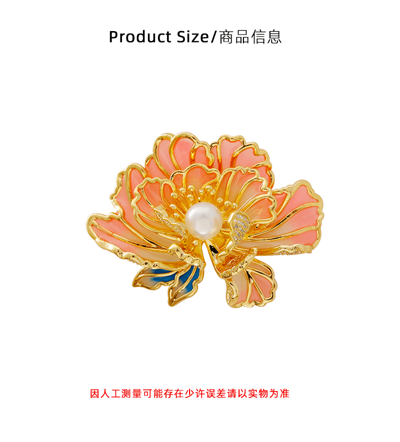 Hyacinth Peony flower brooch for women, elegant and elegant in ancient style, high-end and exquisite new Chinese style pearl accessory pic 3