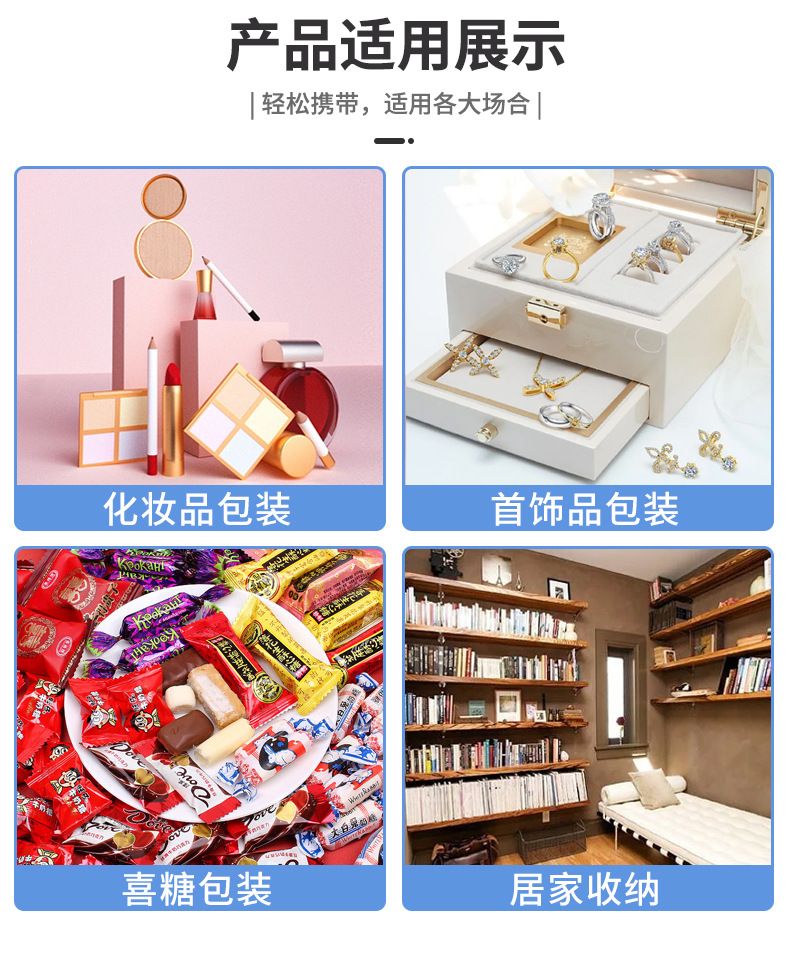 现货pvc塑料手提袋透明软管袋加厚红酒饮品包装袋伴手礼袋子定制详情10