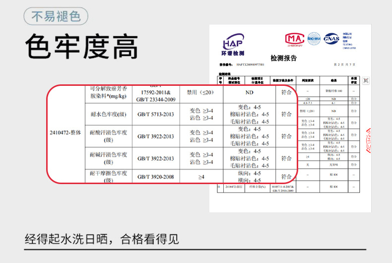孕期产前套装春夏季新款孕妇产后月子服睡衣哺乳喂奶装家居服女士详情15