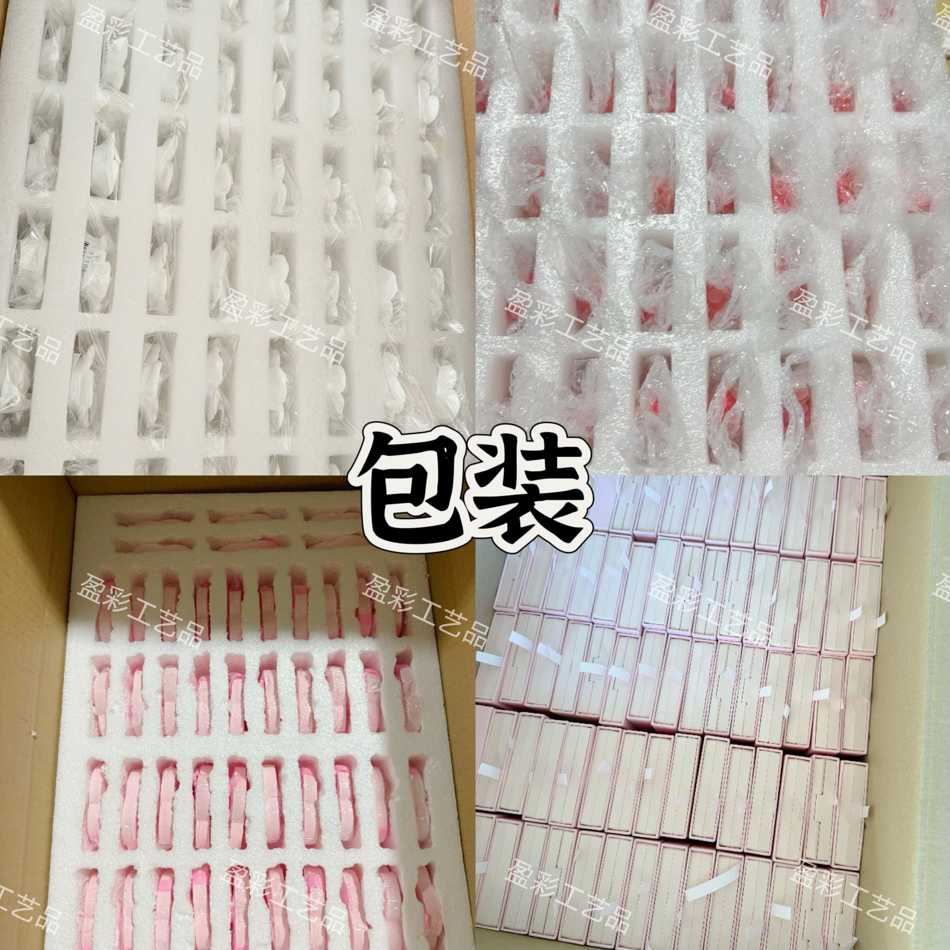 国潮香薰家用卧室内持久留香氛衣橱文创石纪念品石膏香片挂件详情15