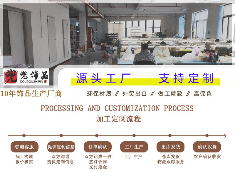 新款几何方块锆石耳环高质量批发925银针简约精致气质网红耳饰品详情15