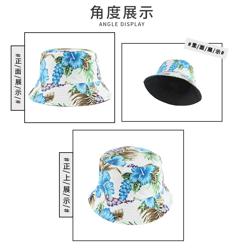 欧美新品双面盆帽夏季遮阳防晒户外盆帽男女士个性印花时尚帽子详情7