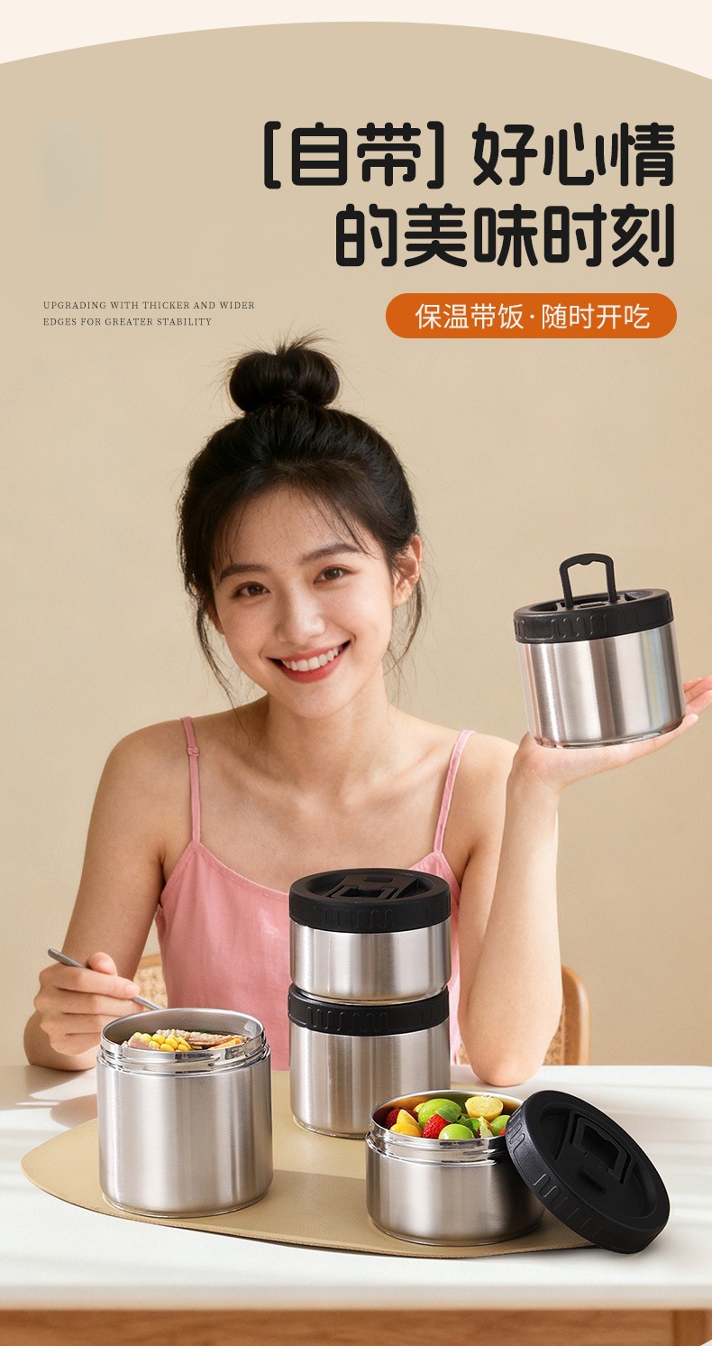 Cross-border customized insulated lunch box set, office worker sealed storage food-grade 316 stainless steel lunch box pic 1