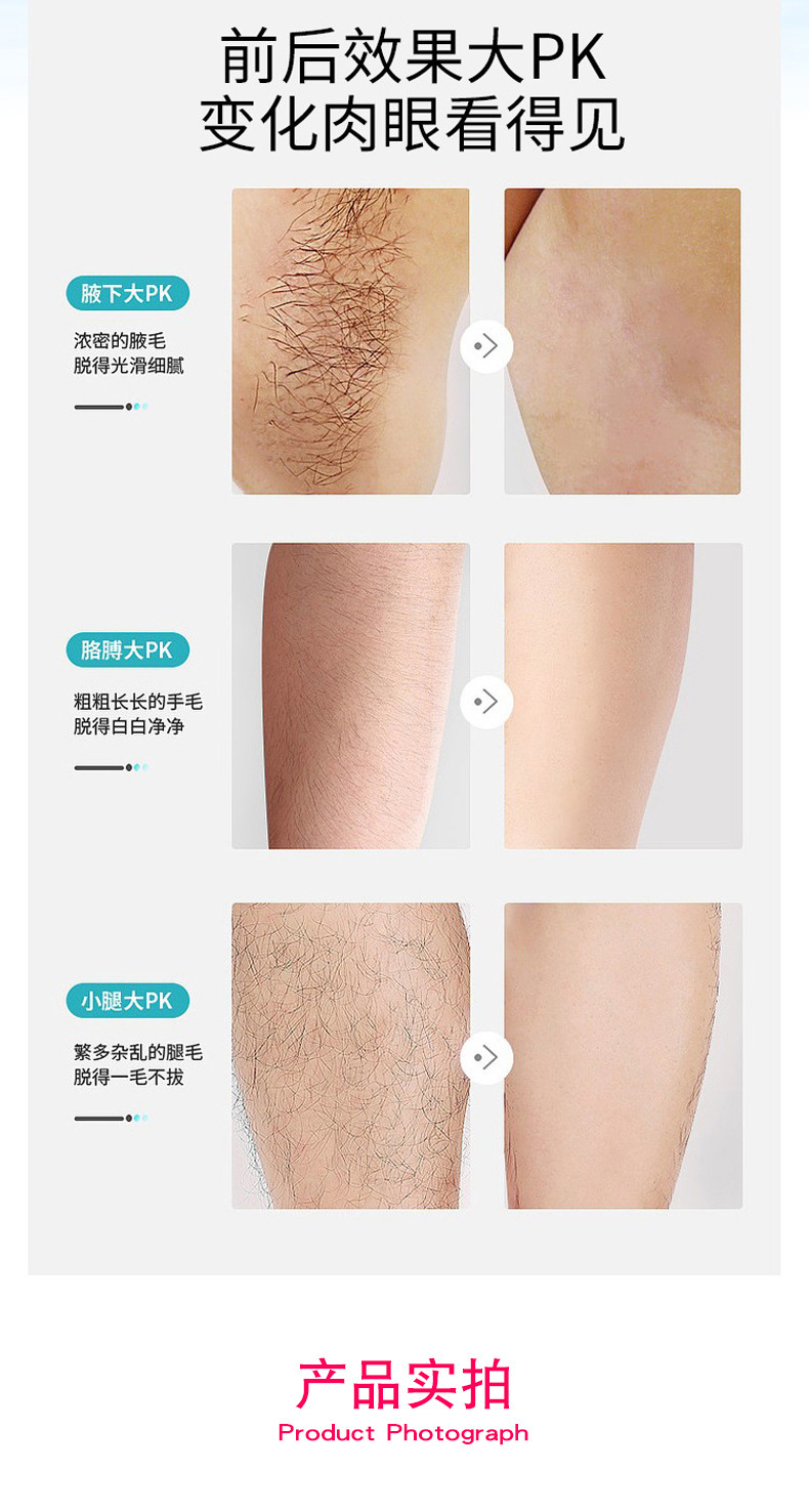 Cross-border solid hair removal wax body, paperless hair removal amber block, 500G box hair removal wax block, hair removal wax cake, hard wax pic 5