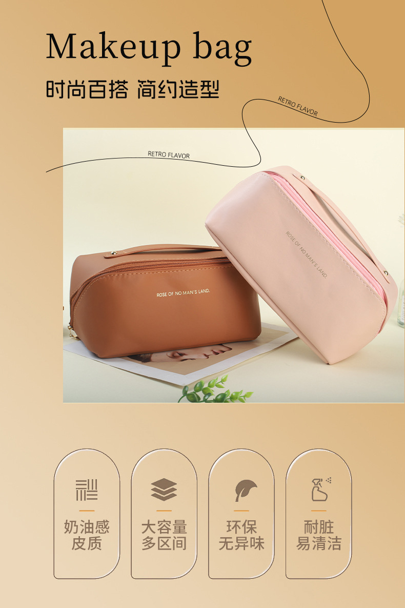 Wholesale of portable large-capacity PU hand-held toiletry bags, travel storage bags, ins internet-famous organ pillows and makeup bags pic 2
