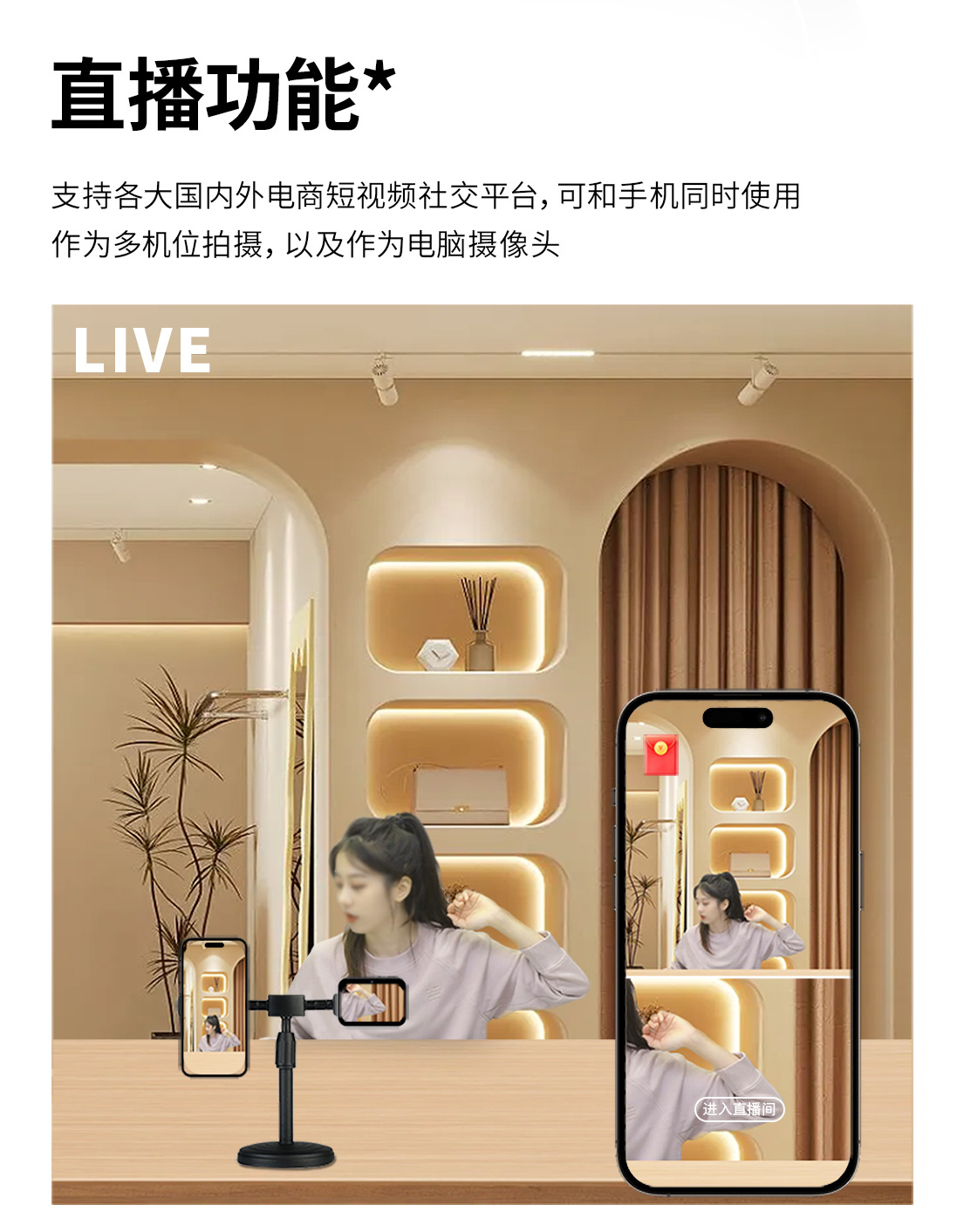 D6三摄CCD高清数码相机 电影音乐智能照相机触屏学生卡片摄录像机详情9