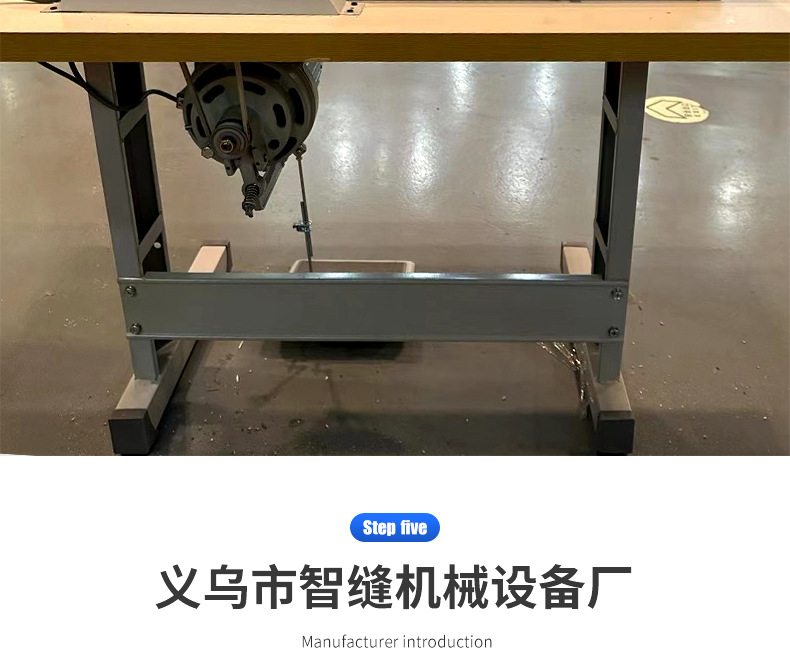Industrial sewing machine, 50-centimeter slitting machine, leather and fabric cutting machine, multi-functional slitting machine, water and diamond integrated type pic 5