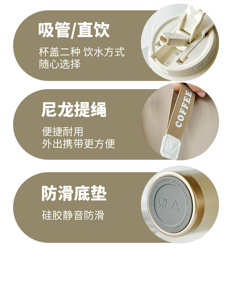 可爱卡通保温杯高颜值双饮真空咖啡杯陶瓷内胆水杯子详情9