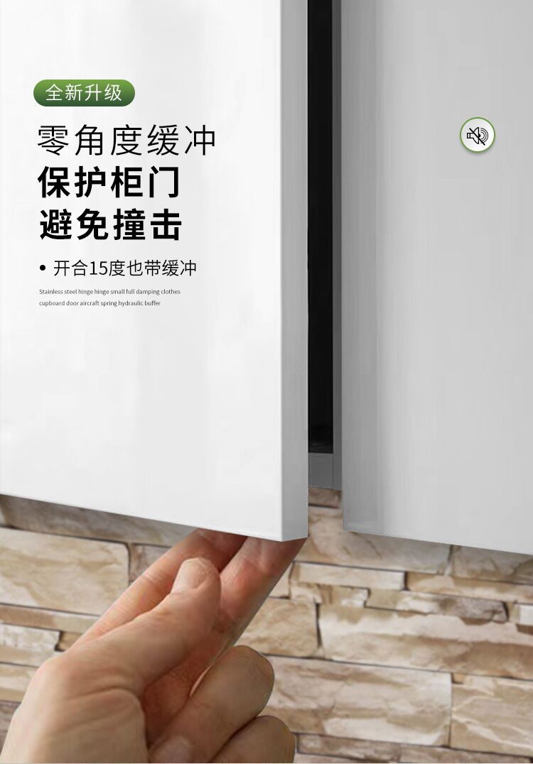 304 stainless steel two-stage force small-angle full damping hinge buffer 35-cup zero-angle thick door panel universal hinge pic 7