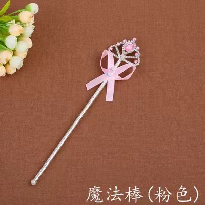 魔法棒套装宝石王冠女童皇冠头饰发箍首饰品冰雪奇缘艾莎公主皇冠详情11