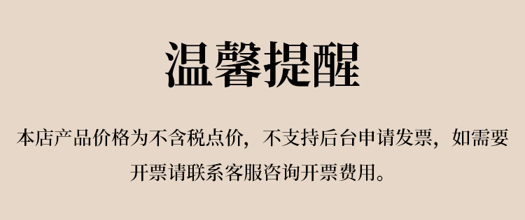 徕本无线车载吸尘器配件滤网收纳包8001、067、068、QCX12勿乱拍详情1