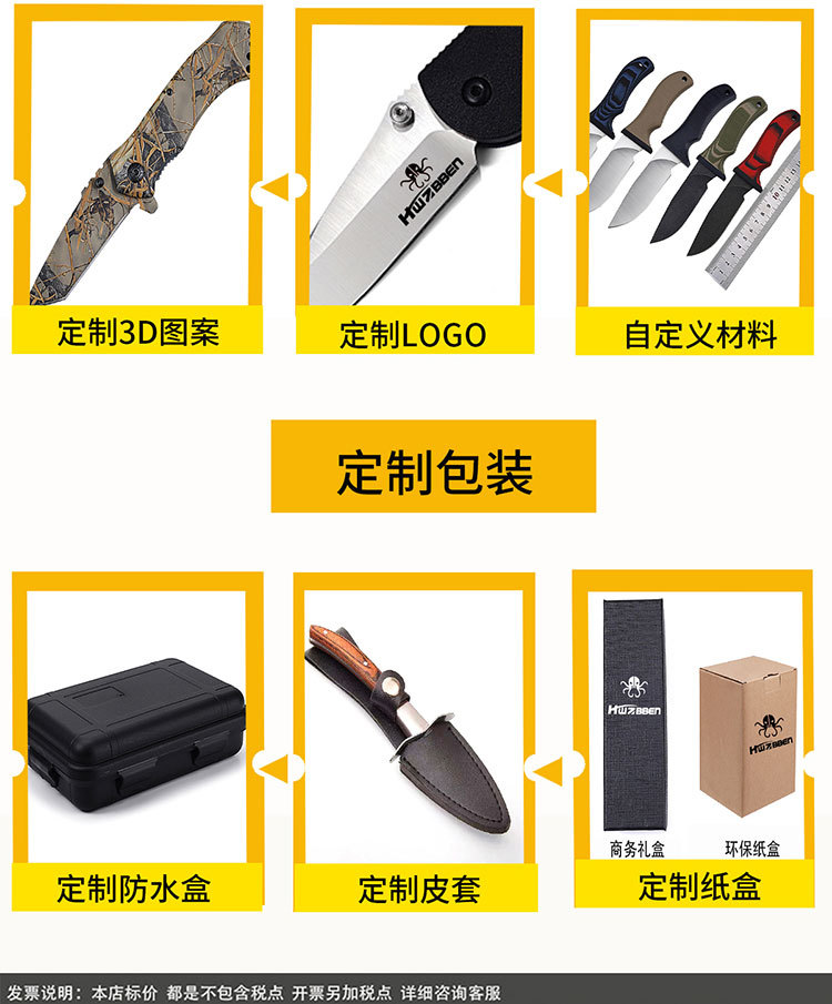 In-stock batch folding knife outdoor D2 steel blade stainless steel multi-functional folding knife G10 handle small knife portable and convenient edc pic 6