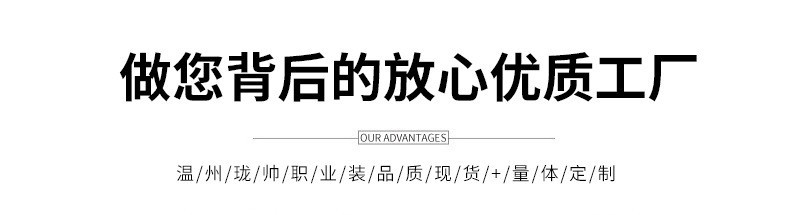 衬衫女夏季短袖大码雪纺宽松弹力白色法式上衣气质百搭职业衬衣详情20
