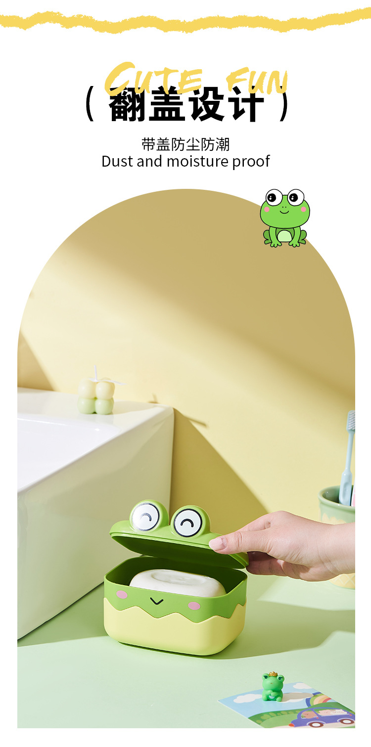 Cartoon soap box with lid, bathroom draining soap box, creative travel portable soap tray, soap stand, no need for drilling pic 5