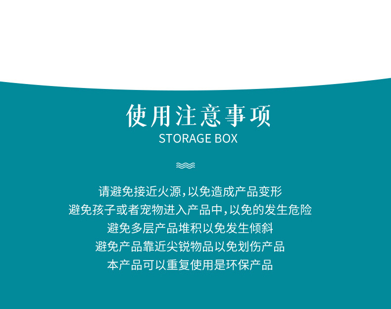 溢溢购纸巾盒壁挂式免打孔抽纸盒卫生间厕所防水洗脸巾轻奢收纳盒详情18