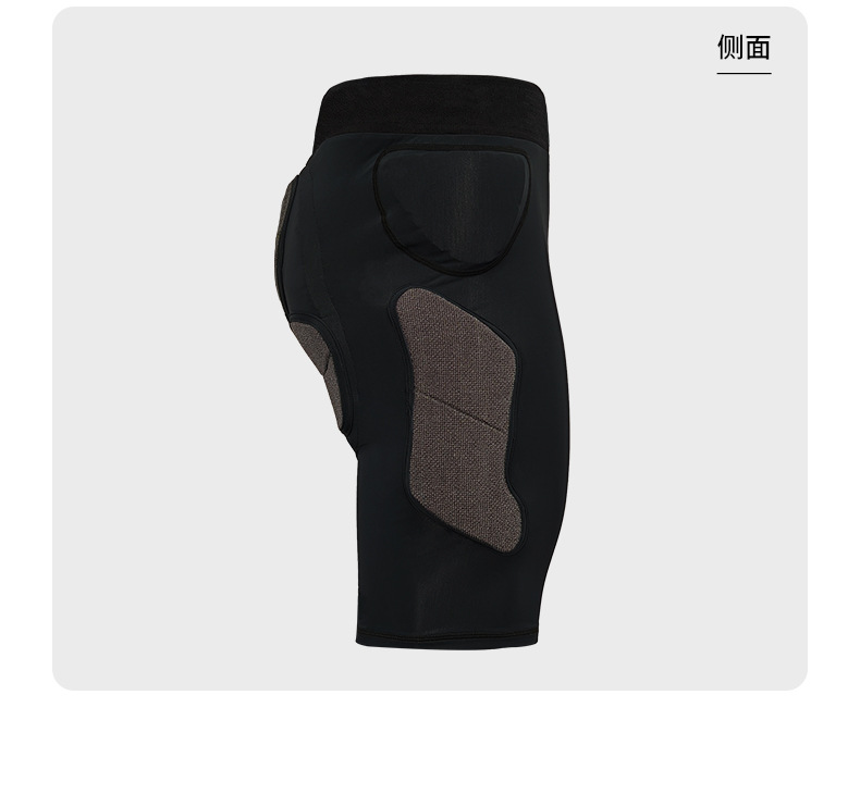 【BERTON OUTDOOOR】专业滑雪护臀内穿单双板防摔裤屁股垫减震XRD凯夫拉骑行运动护具详情19