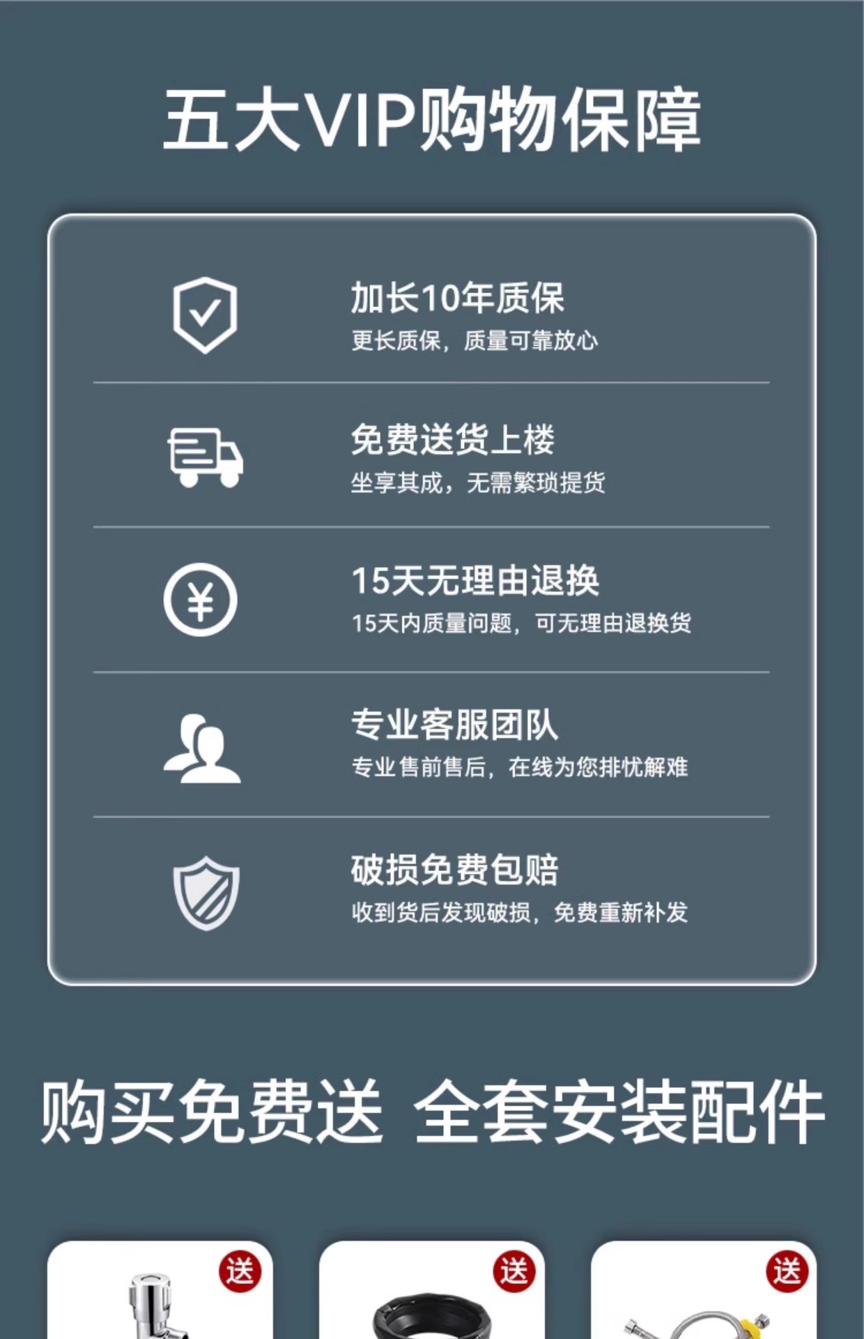 家用马桶虹吸式坐便器节水防臭大口径大冲力座便器优等马桶小户型详情3