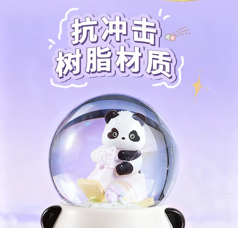 圣诞雪花球水晶球音乐盒木马熊猫女生新年节礼物飘雪摆件工艺品详情11