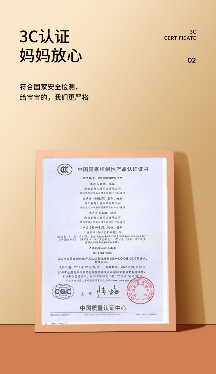 轻便双向婴儿推车婴儿车可坐可躺儿童童车婴儿推车遛娃神器小推车详情5