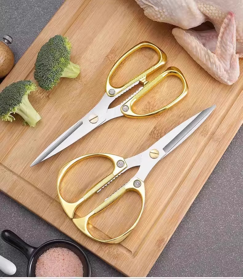 【新人立减5元】德国进口家用剪刀强力厨房多功能裁缝剪大剪子详情11