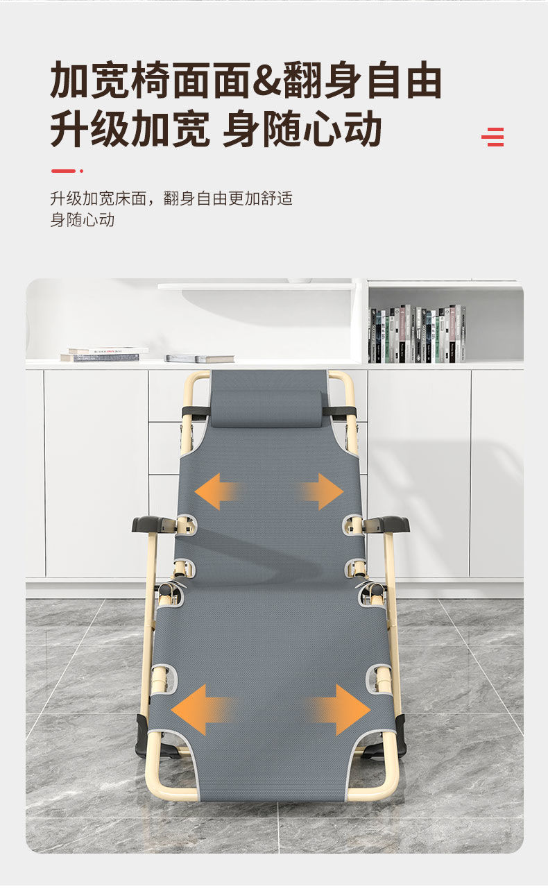 Lounge chair, folding chair, midday rest chair, folding bed for nap time, leisure backrest, lazy sofa, portable chair for home balcony pic 5