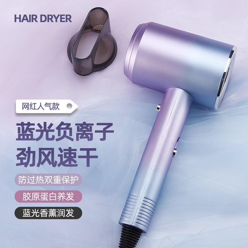 大筒吹风机家用电吹风大风力发廊理发店大功率负离子护发速干筒详情8