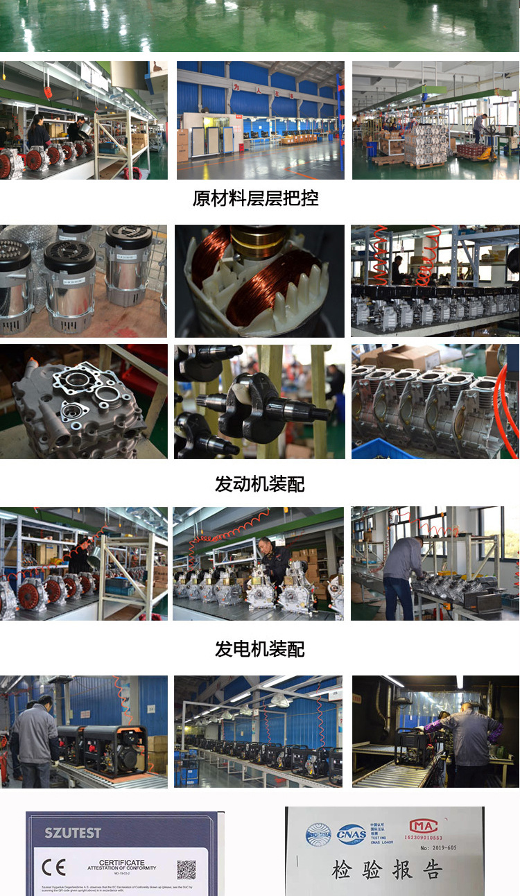 Cross-border gasoline silent variable frequency generator, household small outdoor travel gasoline generator, portable generator pic 7