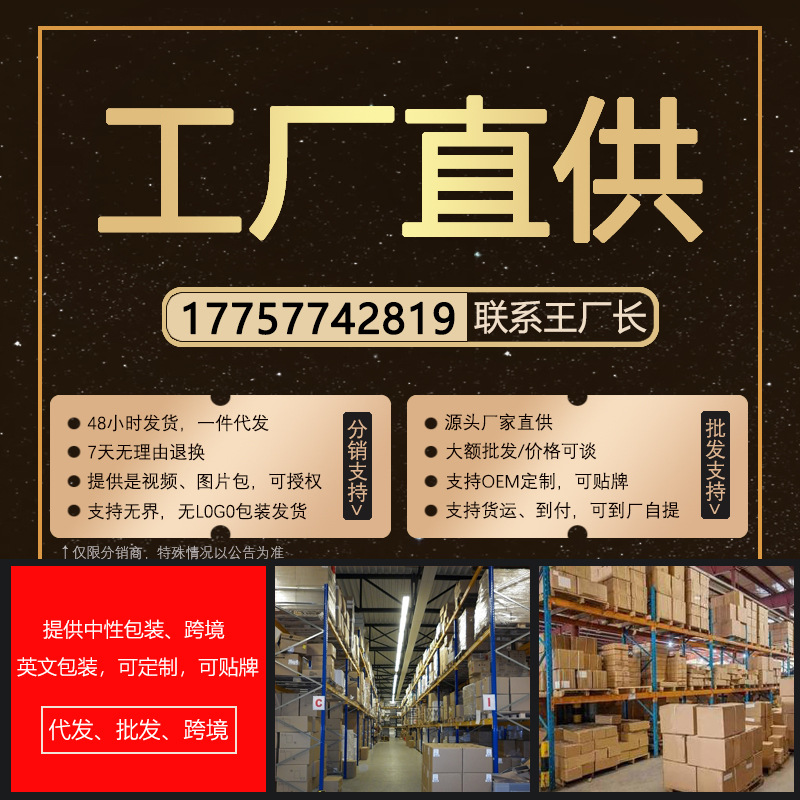 隐形晾衣绳室内免打孔阳台隐形收缩晾衣神器卫生间晾衣架钢丝绳子详情17