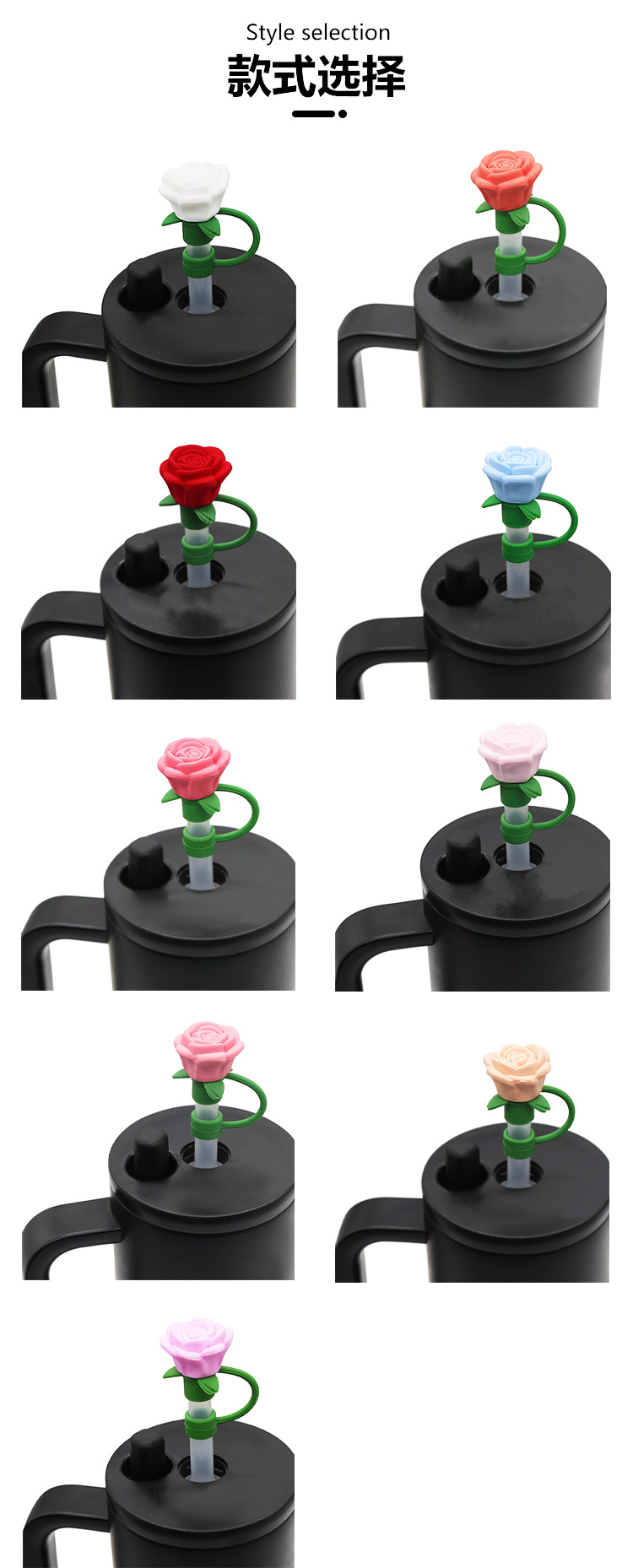 Amazon 3D silicone 10mm straw cap, cross-border cute rose straw, dust-proof and recyclable straw cap pic 9