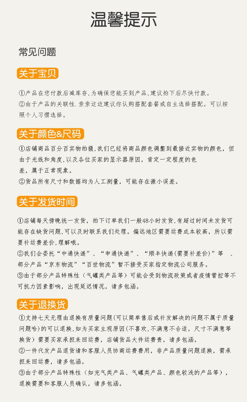 卡式炉户外便携式炉具炊具瓦斯炉卡斯卡磁炉灶燃气灶露营火锅正品详情18