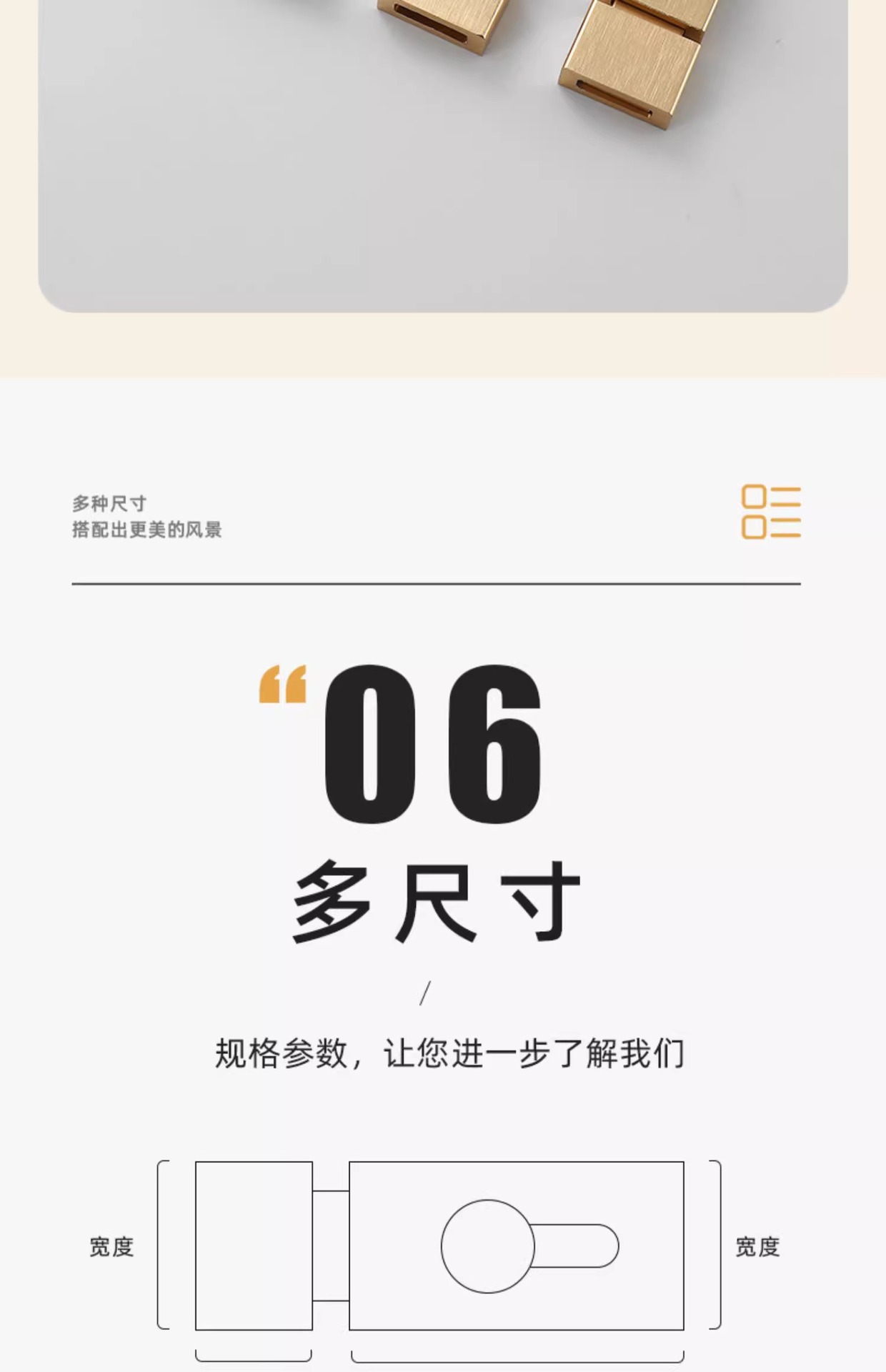 免打孔铝合金插销门扣防盗门锁扣门闩卫生间门栓加厚房门门销详情41