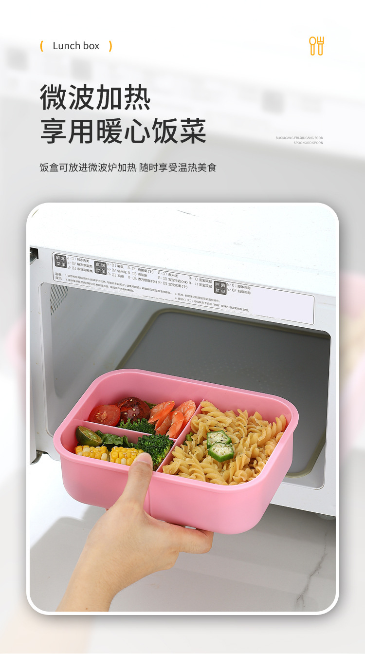 Student light food large-capacity simple lunch box, office worker microwave-safe bento box, fruit meal box pic 7