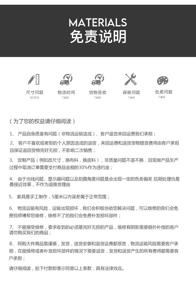 O1CN01K4gynR1pSTBcVL7QF_!!2208