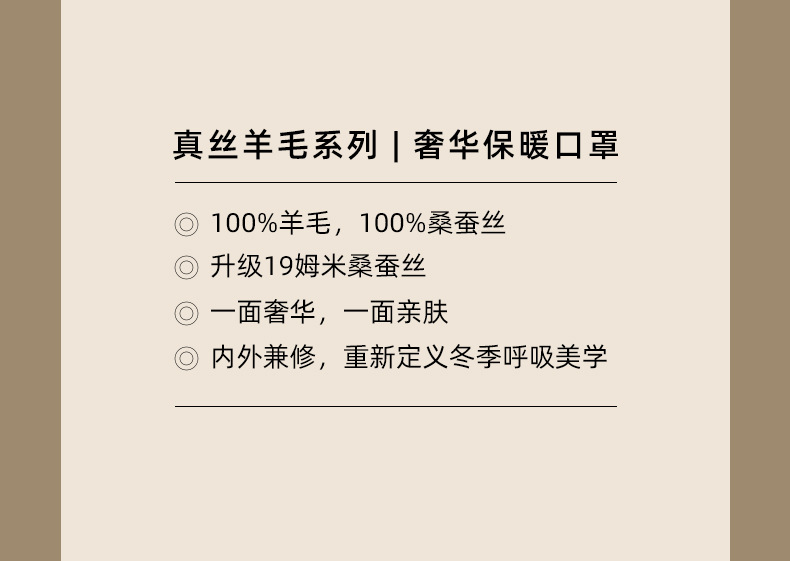 灰色女性模特防晒面纱面罩骑行面罩防晒面罩详情7