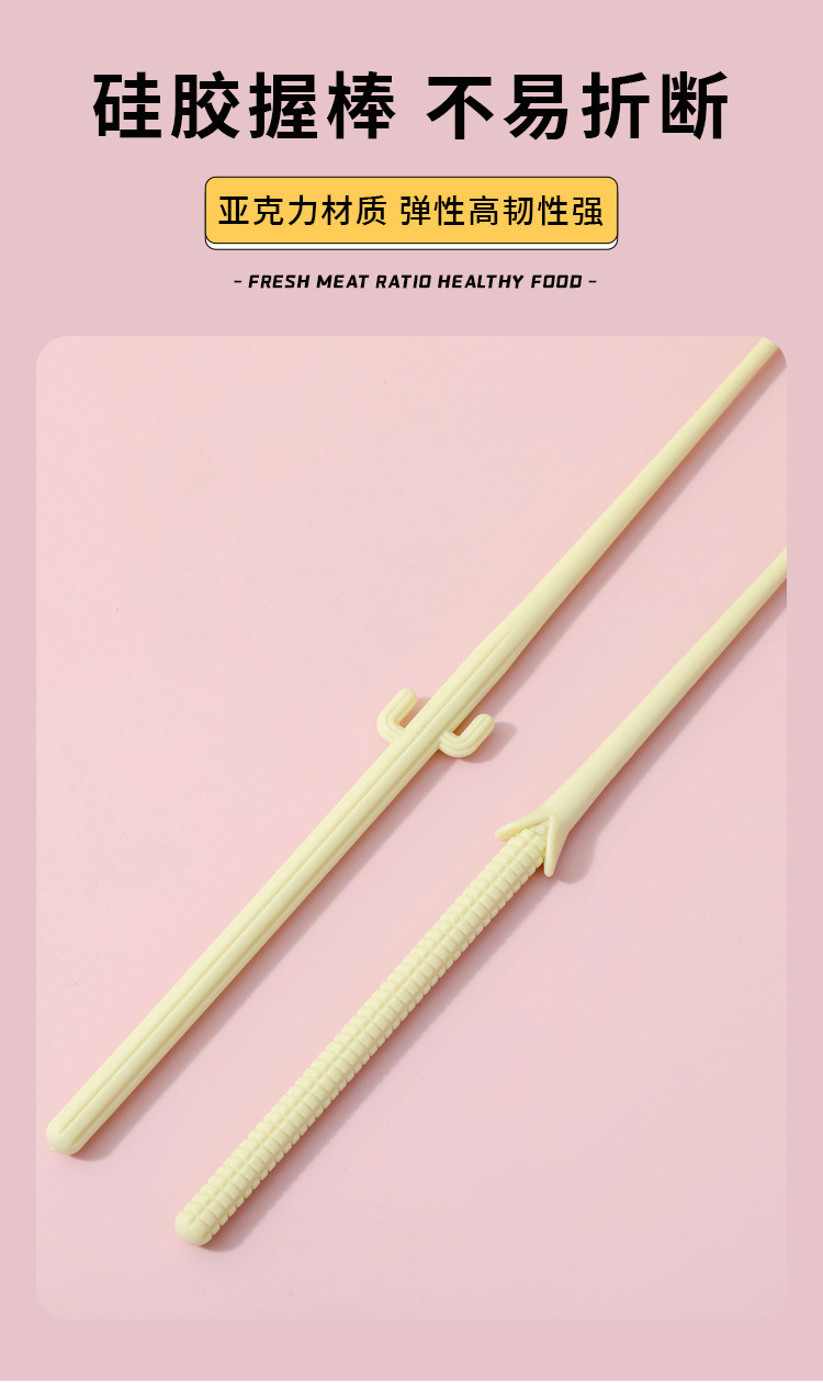 New foreign trade cat teaser, feather bell, cat teaser, long-handled handheld cat teaser, interactive fairy cat teaser, cat toy pic 6