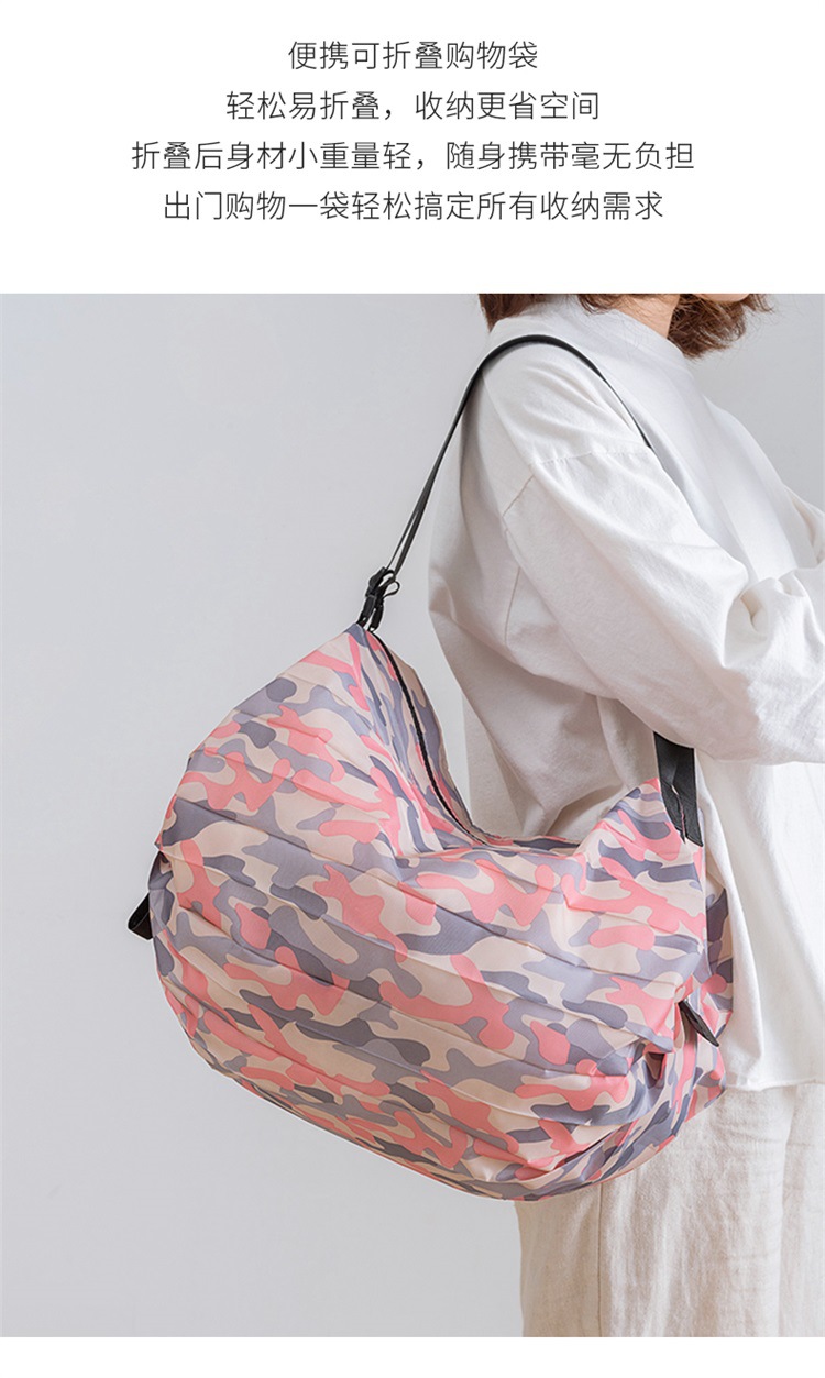 Foldable shopping bag, eco-friendly waterproof portable storage bag, Japanese large-capacity handbag, travel super large storage bag pic 3