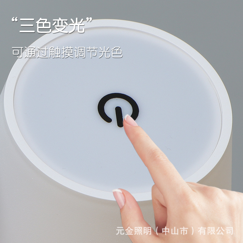 LED酒瓶充电台灯床头高级感创意酒吧小夜灯瓶盖氛围灯餐厅酒头灯详情4