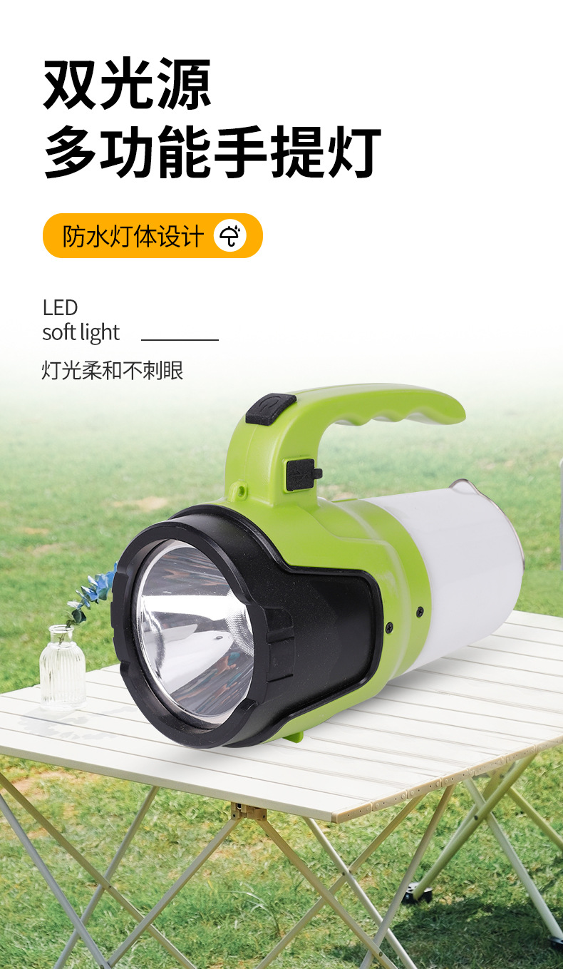 High-intensity charging, ultra-bright long-range outdoor, long-distance vehicle-mounted xenon searchlight, household portable lamp, flashlight pic 3