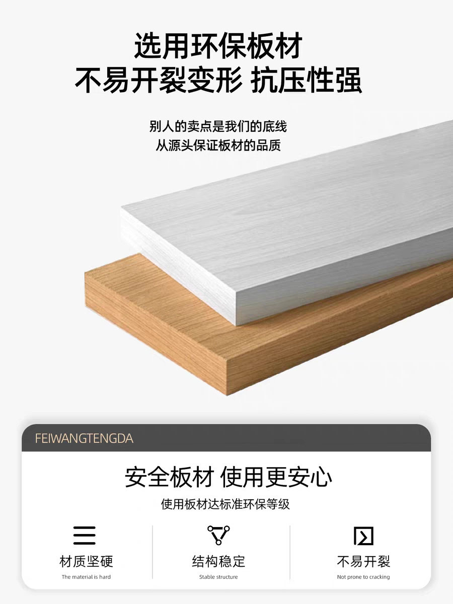 客厅家用现代出租屋阳台方形桌子矮桌商用茶桌小户型简易客厅茶几星辰 pic 6