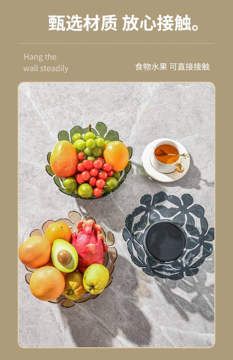 水果盘家用客厅茶几干果零食盘子创意透明花瓣塑料果盘水果收纳盘详情10
