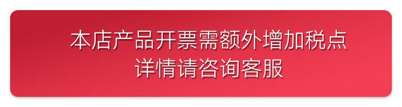 不锈钢食品夹硅胶柄牛排夹9寸自助餐烘焙面包烤肉夹子厨房梅花夹详情1